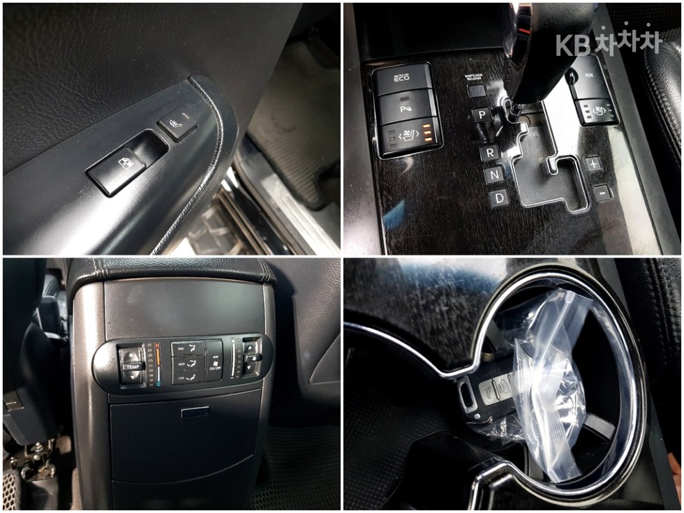 2014 - kia mohave