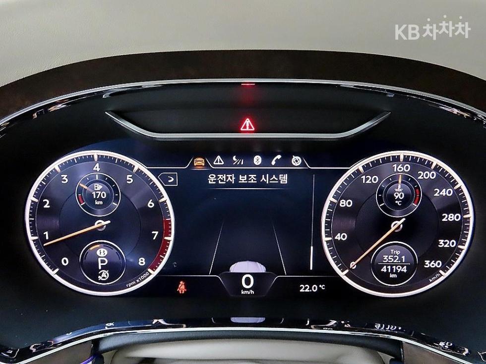 2022 Bentley 3 photo