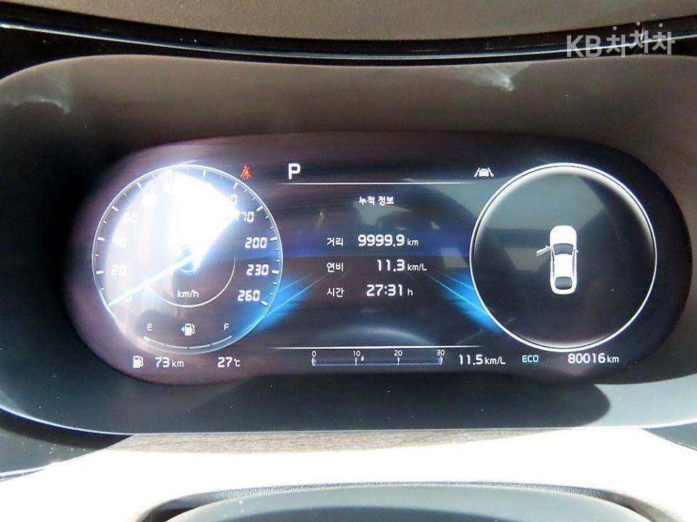 2021 - kia k5