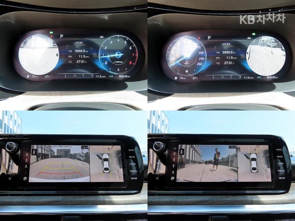 2021 - kia k5