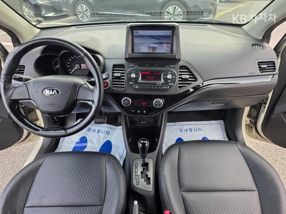 2014 - kia all