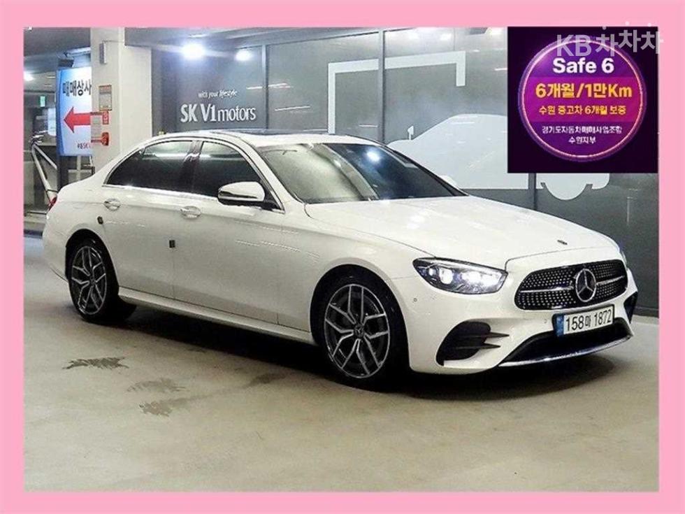 2020 E (W213) — Korean used car export from SH GLOBAL