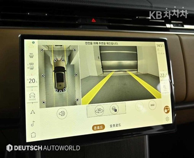 Land Rover Range Rover — miniaturë 15
