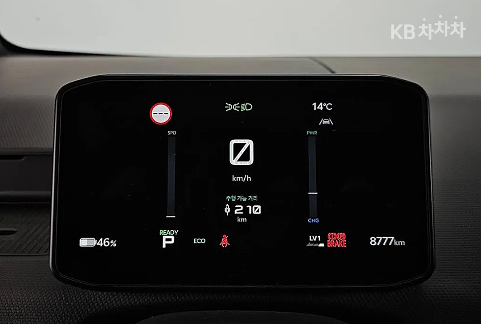 2026 - kia 패신저