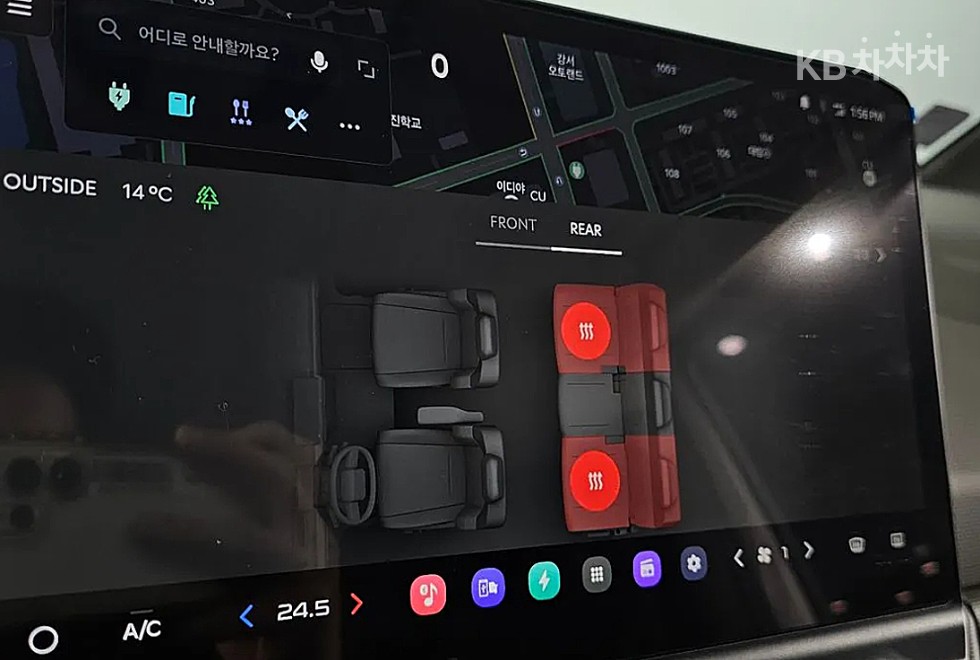 2026 - kia 패신저