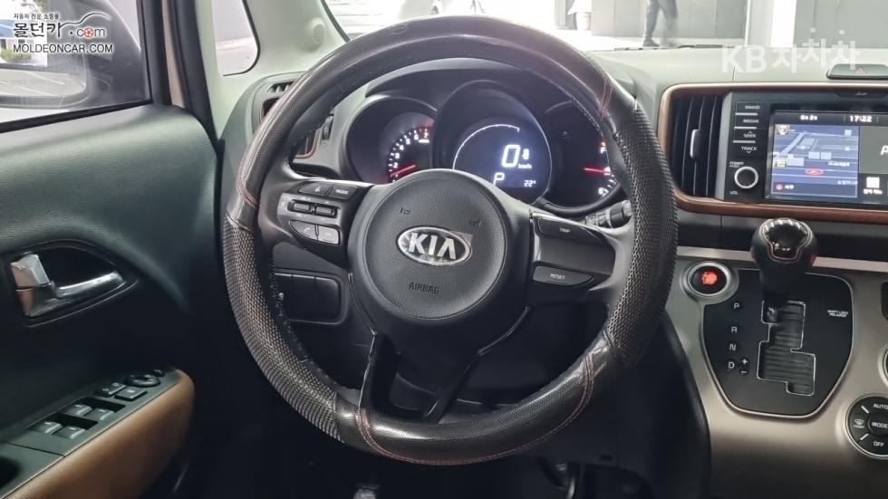 2019 - kia ray