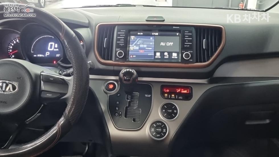 2019 - kia ray