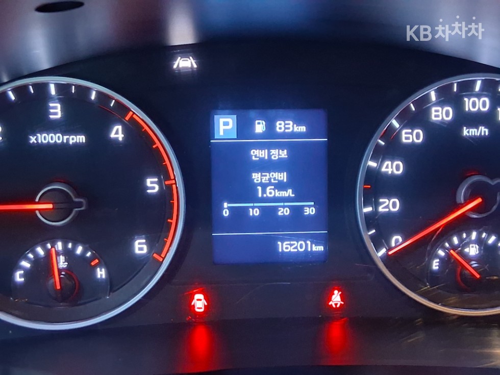 2026 - kia bongo iii