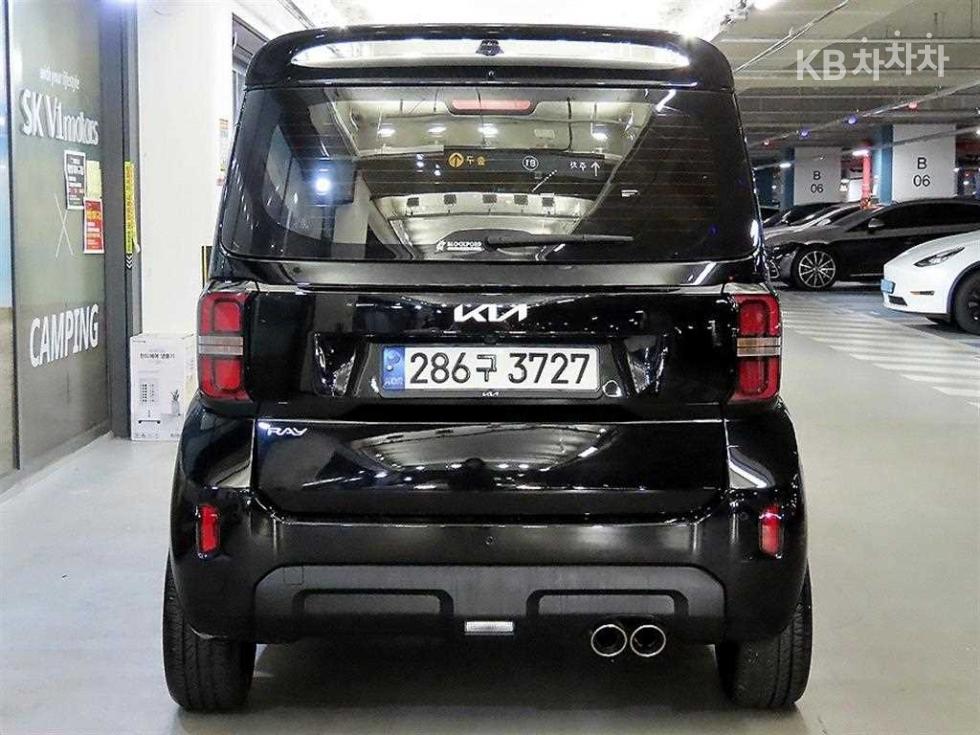 2023 - kia kia