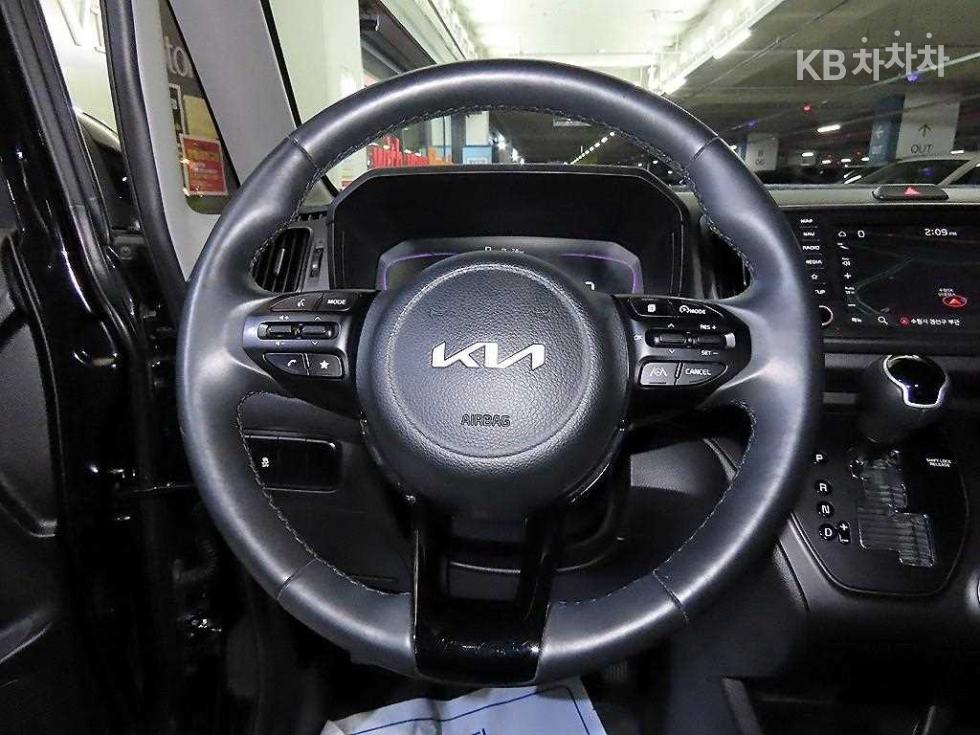2023 - kia kia
