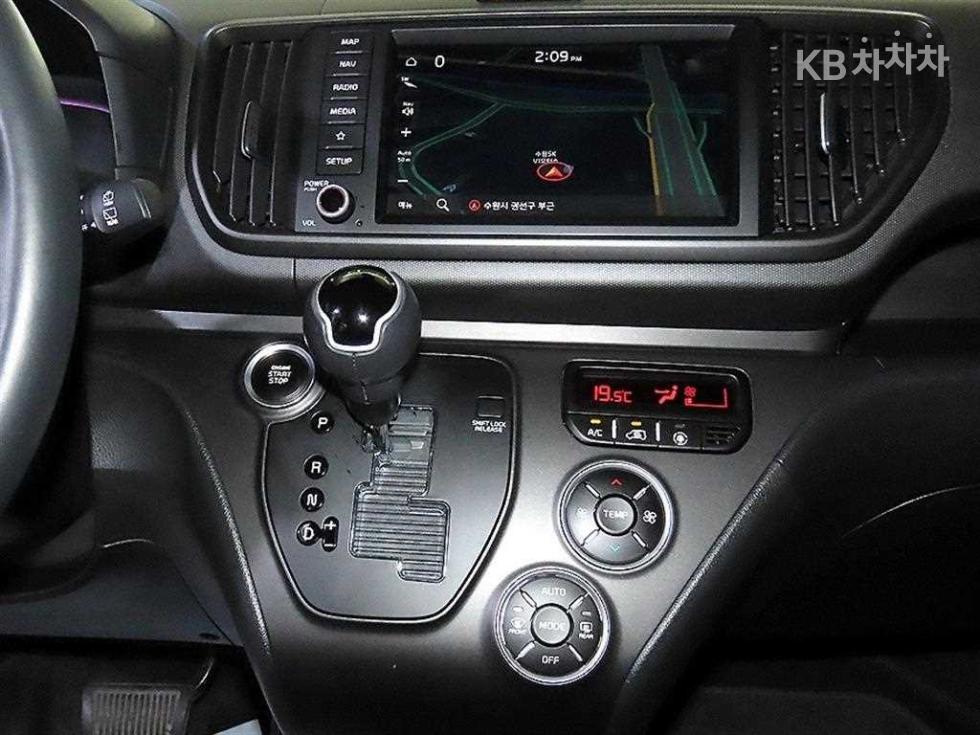 2023 - kia kia