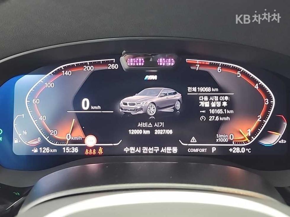 2024 BMW BMW photo