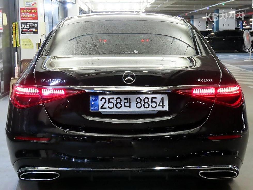 2021 Mercedes-Benz S W223 photo