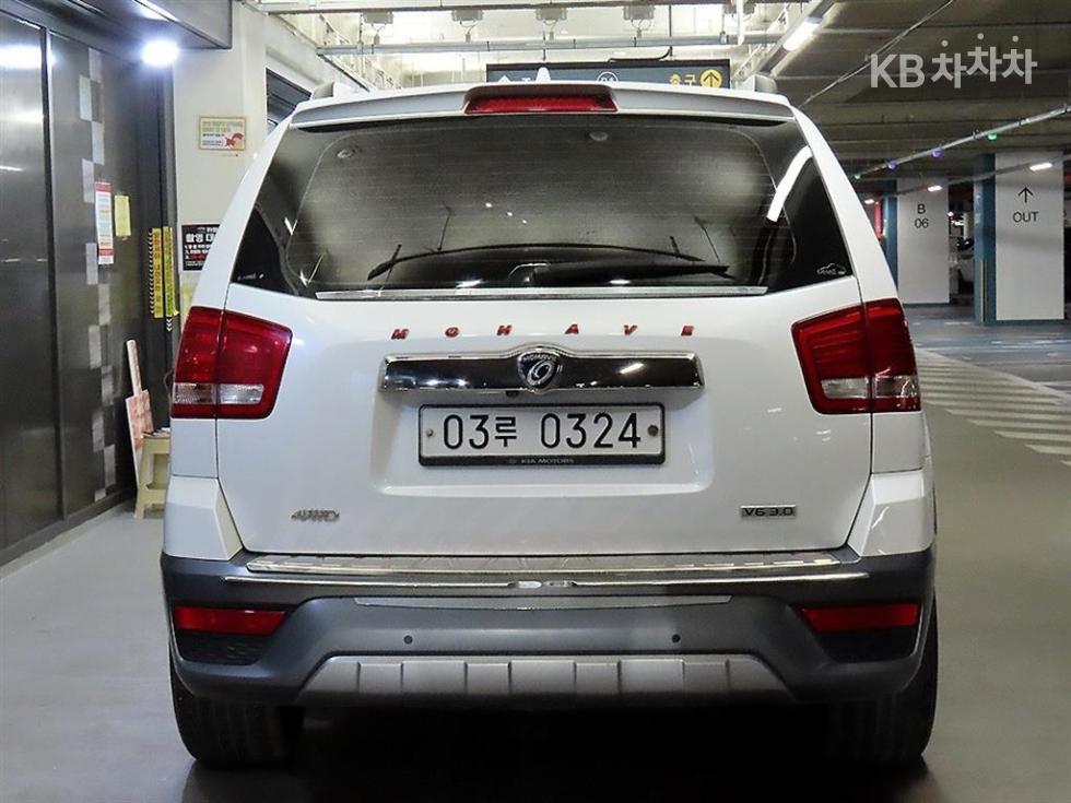 2017 - kia mohave