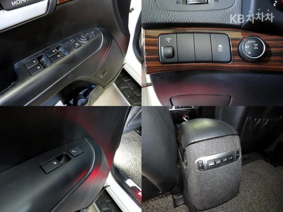 2017 - kia mohave