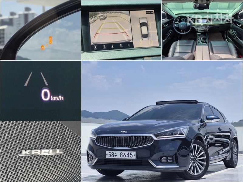 2018 - kia k7