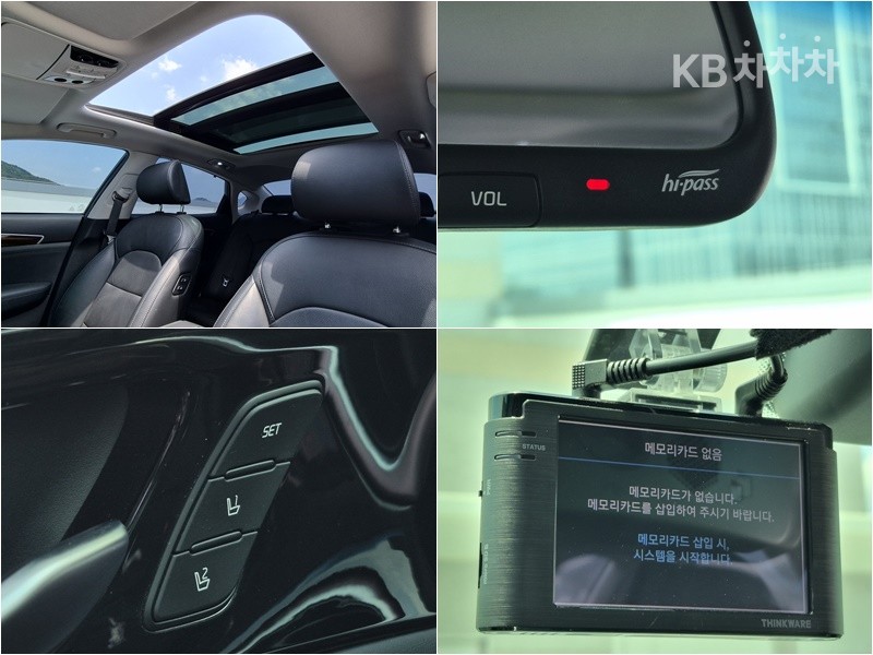 2018 - kia k7