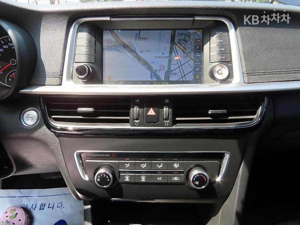 Kia K5 — miniaturë 13