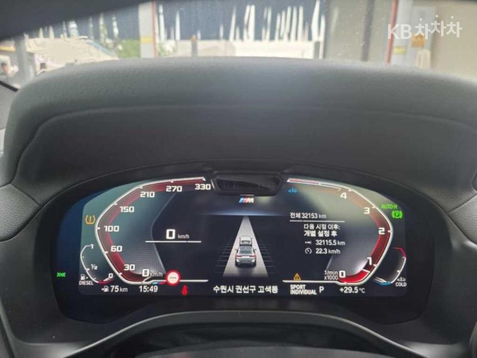 2022 BMW BMW New X4 (G02) photo