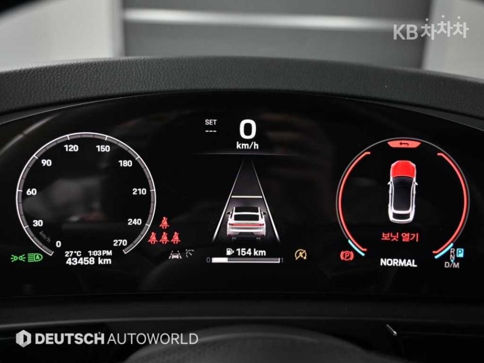 Porsche Cayenne — miniaturë 8