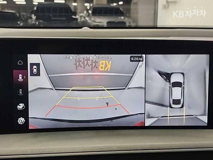 차량 이미지