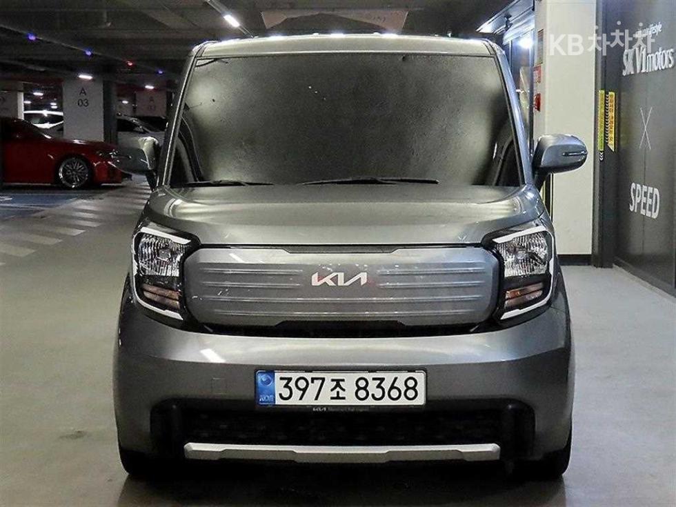 2023 - kia kia
