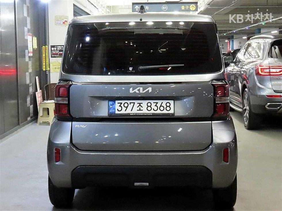 2023 - kia kia