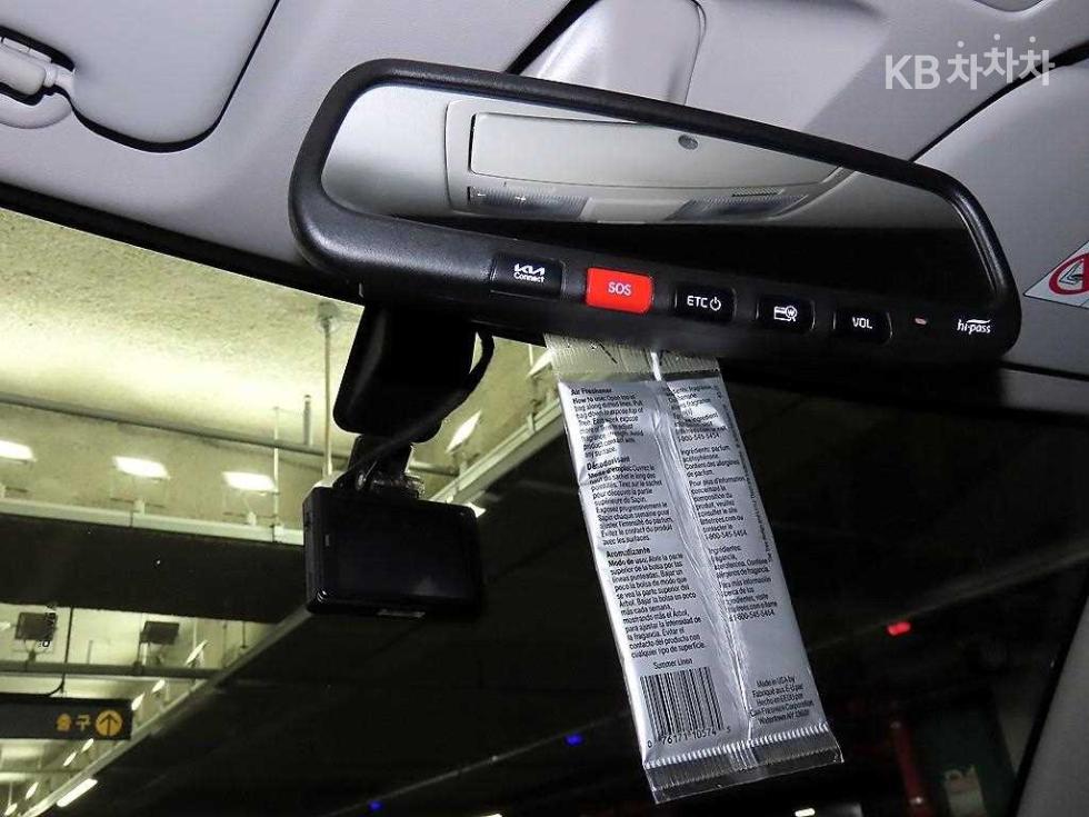 2023 - kia kia