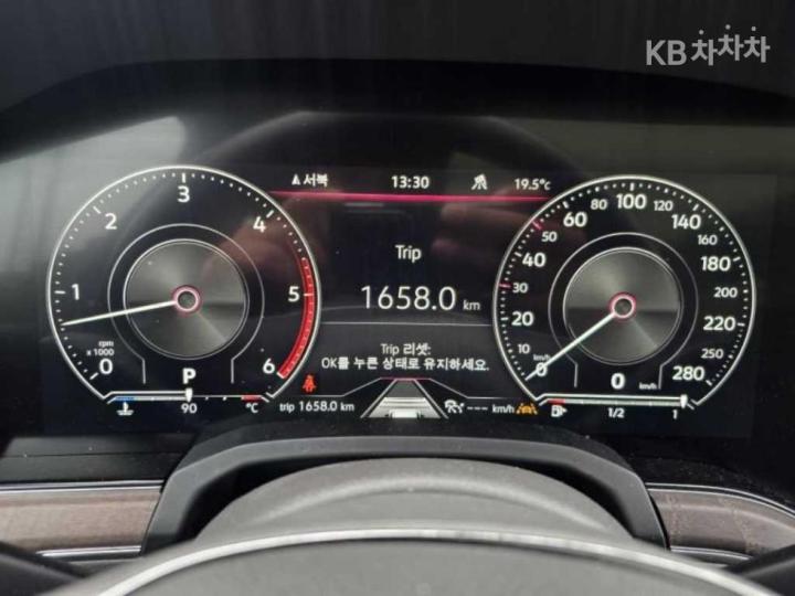 Volkswagen Touareg 3.0 TDI Prestige 5