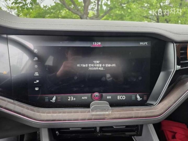 Volkswagen Touareg 3.0 TDI Prestige 7
