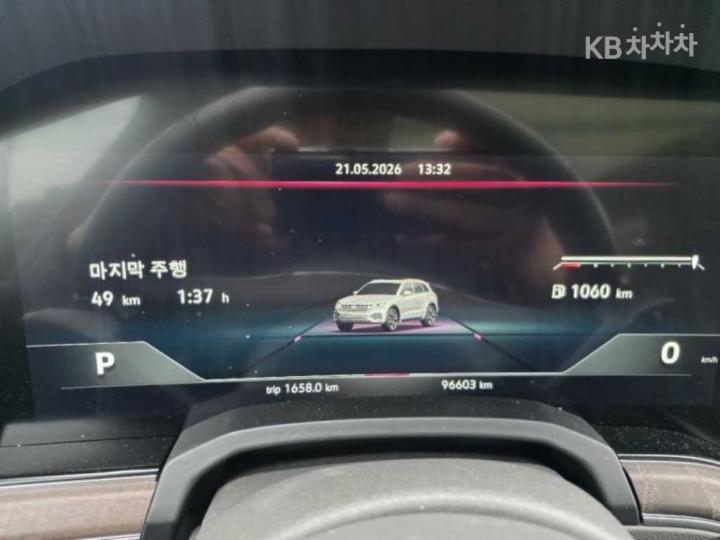 Volkswagen Touareg 3.0 TDI Prestige 8