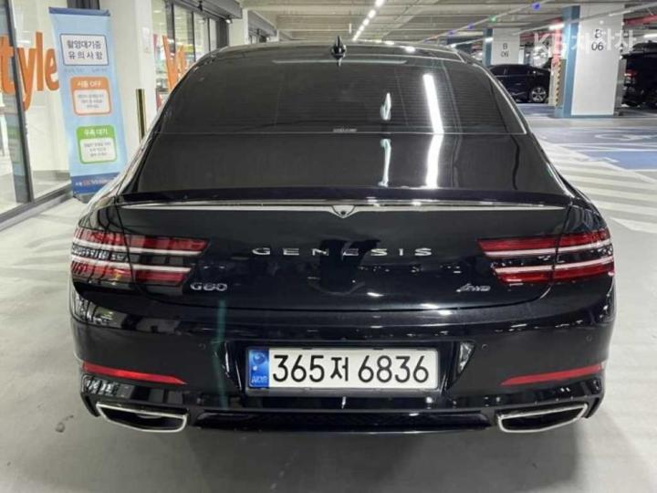 Genesis G80 RG3 2.5 T-GDi AWD 5