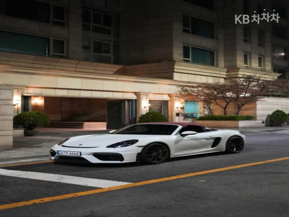 2020 718 — Korean used car export from SH GLOBAL