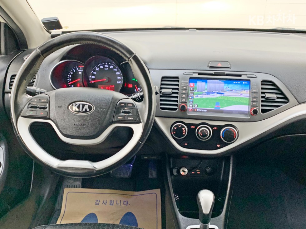 2016 - kia morning