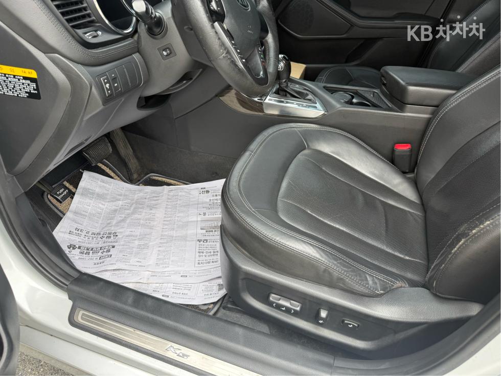2011 - kia k5