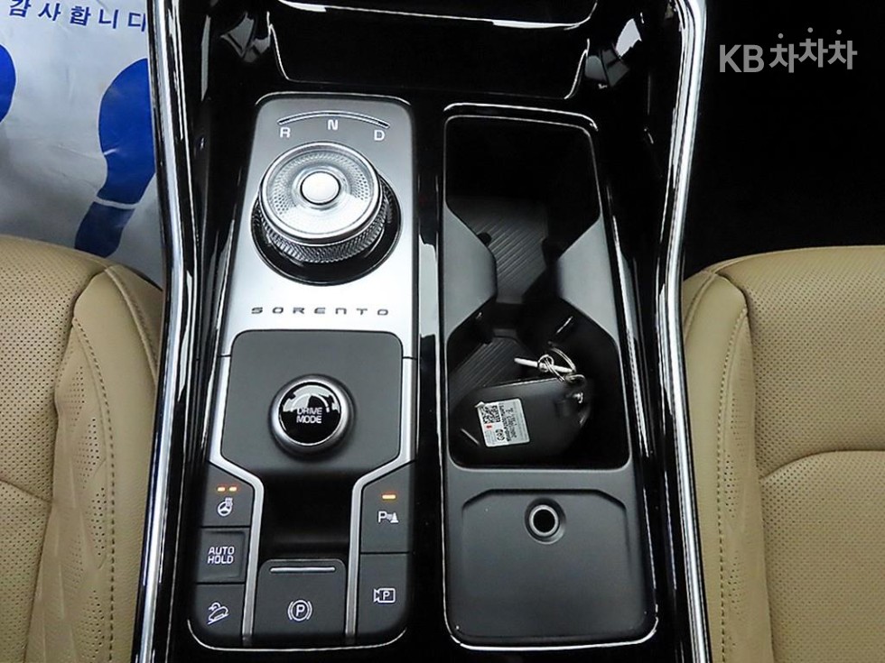 2024 - kia sorento
