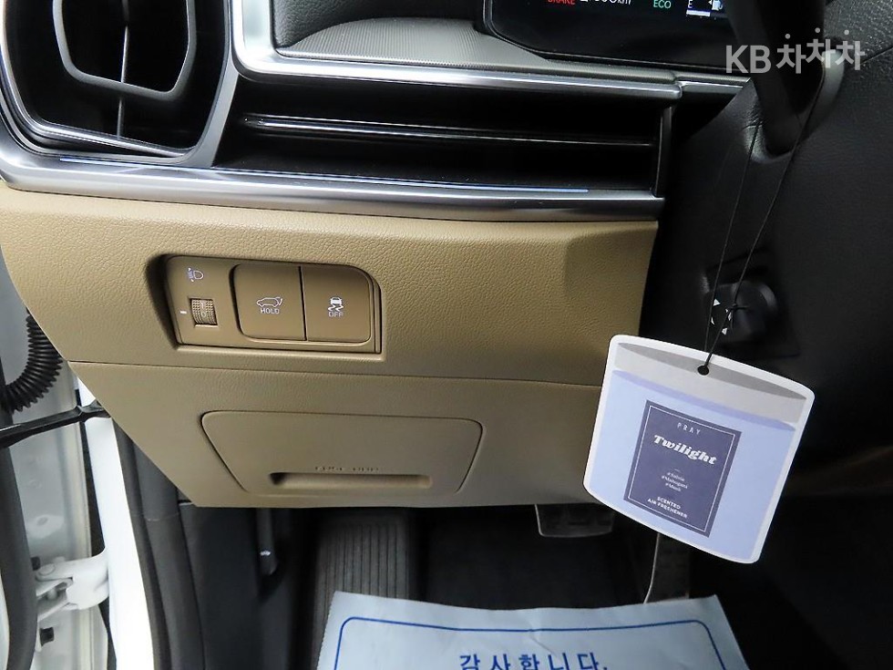2024 - kia sorento