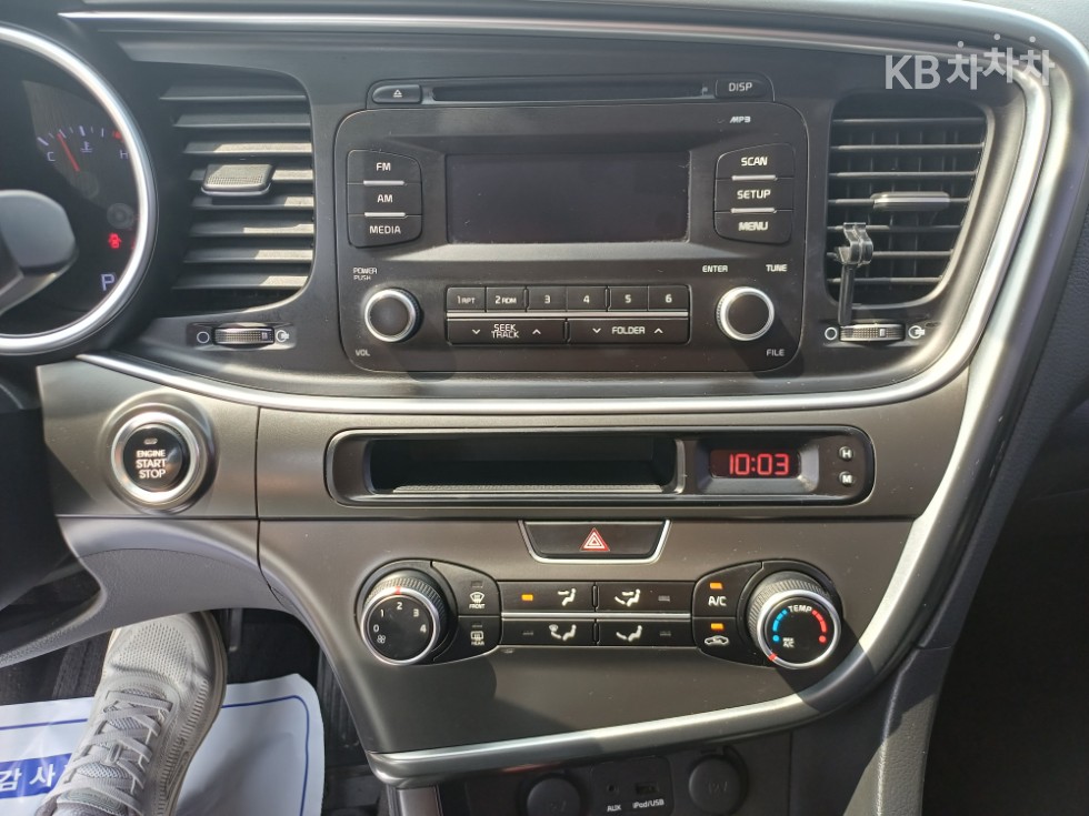 2015 - kia k5