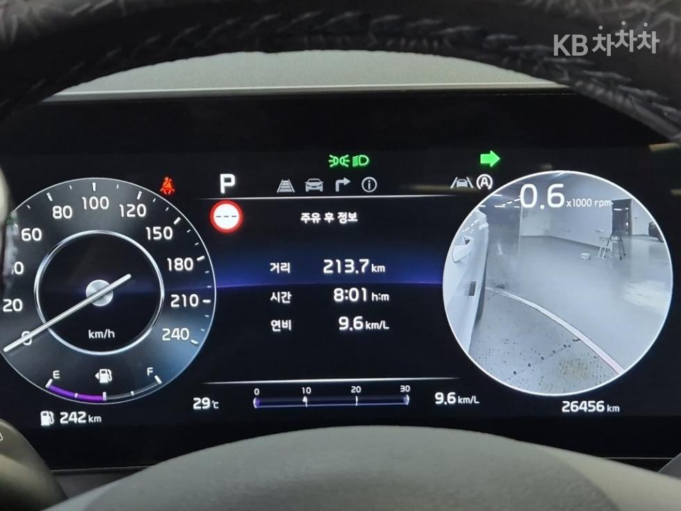 2024 - kia sportage