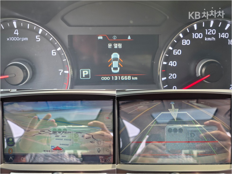 2015 - kia k3