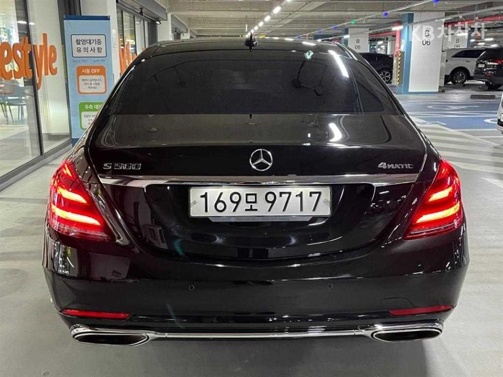 2019 Mercedes-Benz S photo