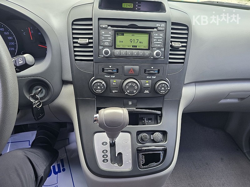 2013 - kia grand carnival