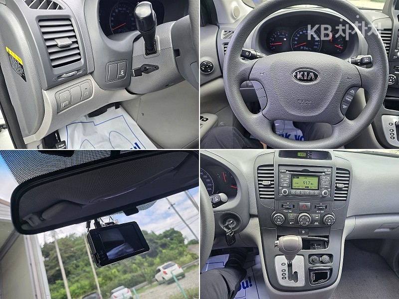 2013 - kia grand carnival