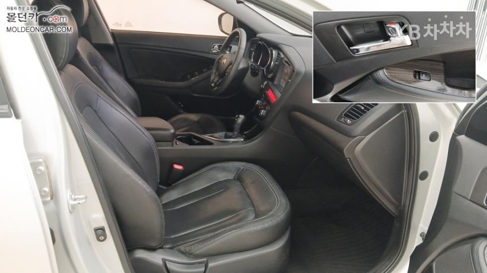 2011 - kia k5
