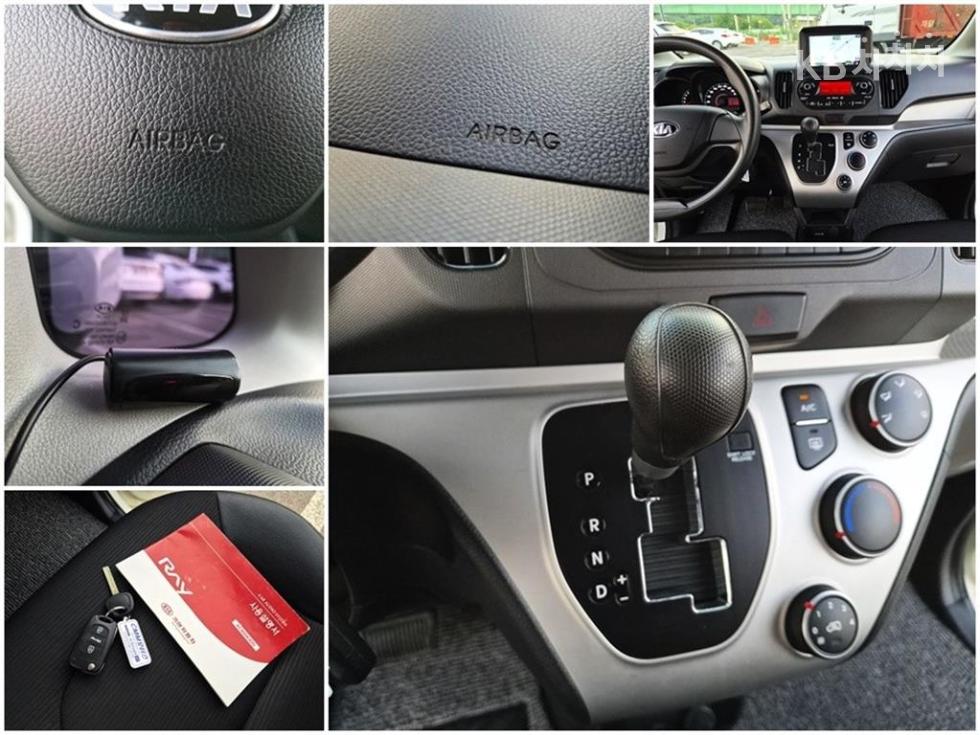 2017 - kia ray-ban