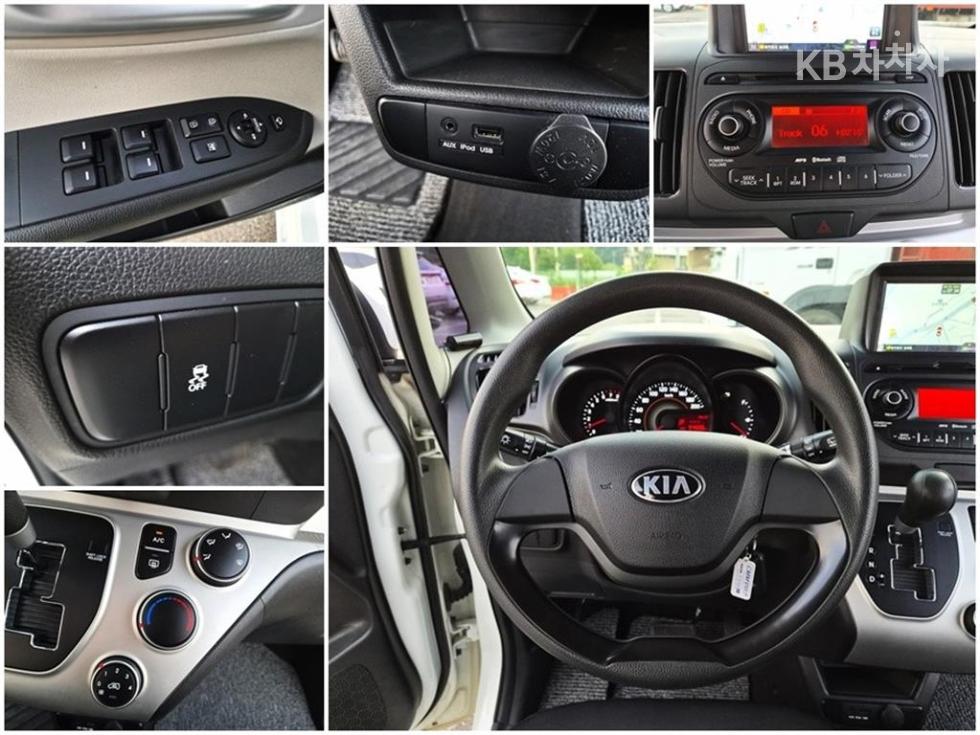 2017 - kia ray-ban