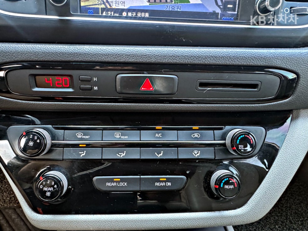 2015 - kia carnival