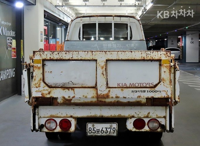 2012 - kia bongo iii