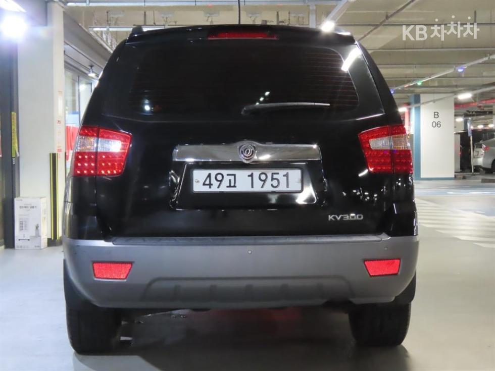 2015 - kia mohave