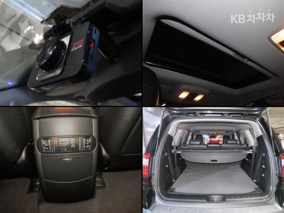 2015 - kia mohave